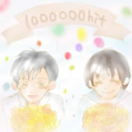 congratulations! ([)